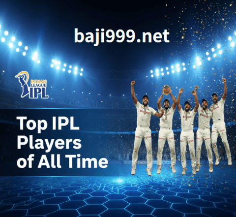 IPL