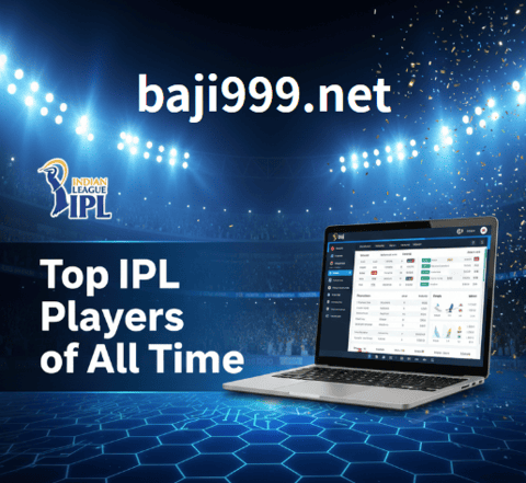 IPL